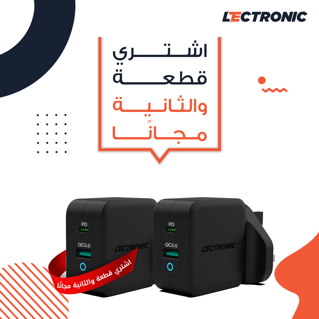 (اشتري قطعة والثانية مجانًا) شاحن جداري من ليكترونك - USB-C وUSB-A - 65 واط - يدعم PD 3.0 وQC 3.0 - أسود - تقنية GaN
