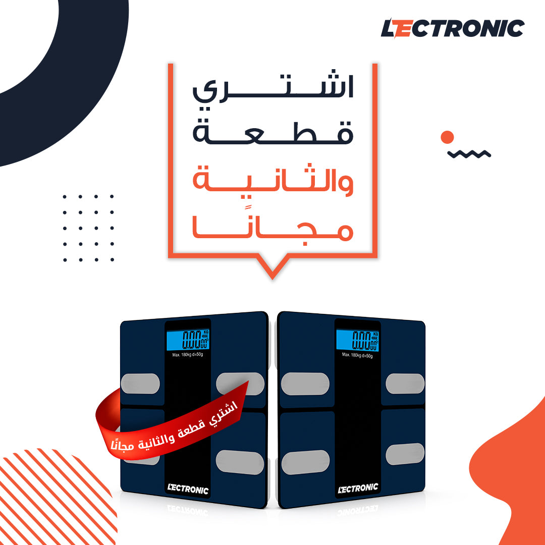(اشتري قطعة والثانية مجانًا) ميزان رقمي ذكي من ليكترونك - شاشة رقمية وقياس دقيق حتى 180 كجم - أسود
